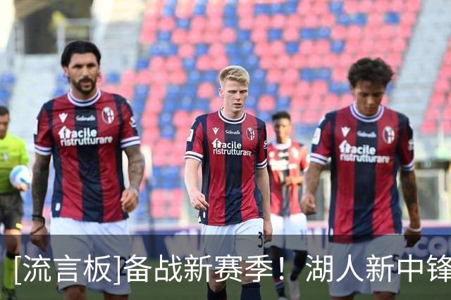about image
